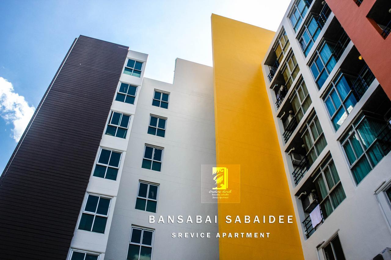 Bansabai Sabaidee Service Apartment Banguecoque Exterior foto